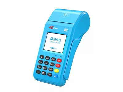 雷鸣镇拉卡拉传统大POS机